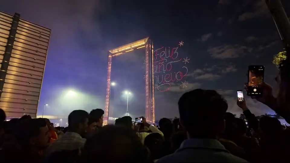 Dubai Frame — фото 1
